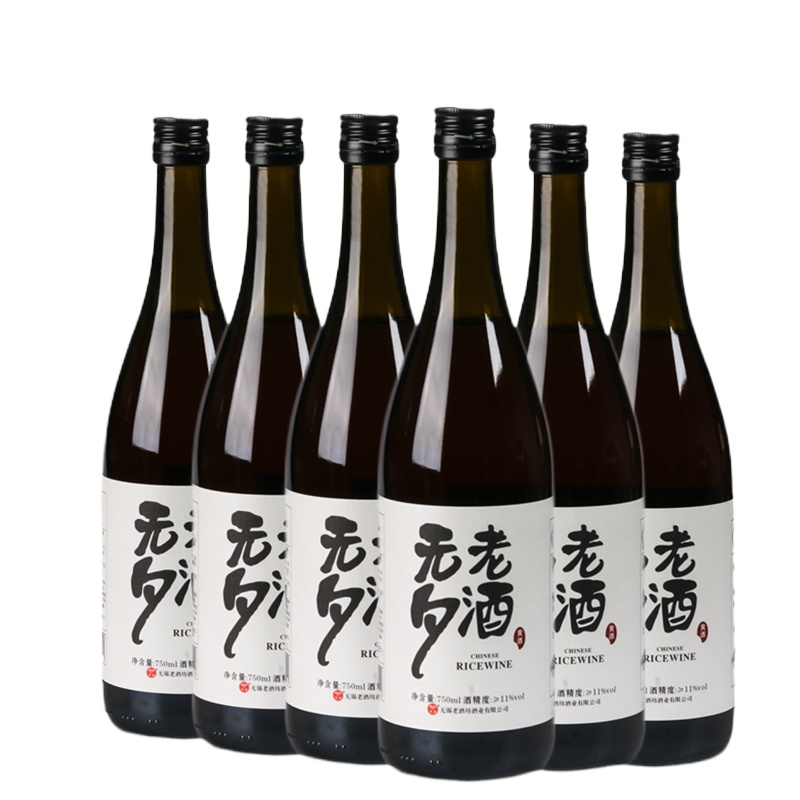 六瓶 无夕老酒黄酒大师手工酿造清爽半干型无锡黄酒