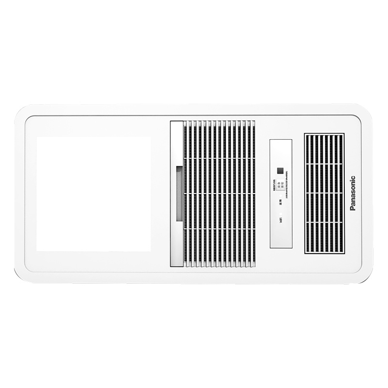 松下(Panasonic)浴霸FV-RB20VL1风暖多功能卫生间浴室暖浴快照明 通用吊顶式 白色 FV-RB20VL1
