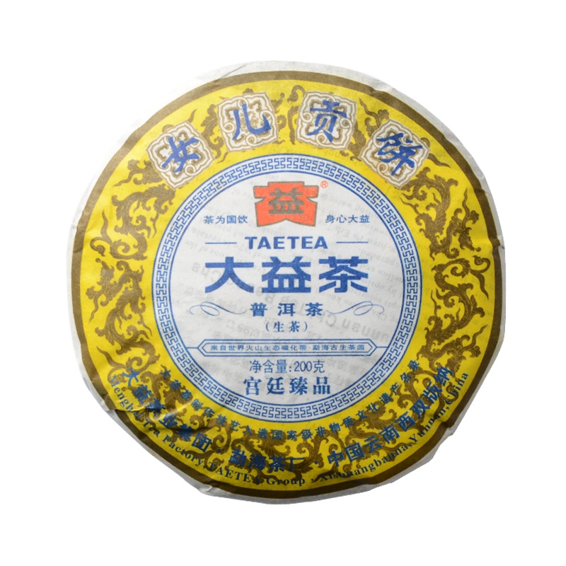 大益女儿贡饼2011年普洱生茶101批次200克宫廷七子饼明前嫩芽