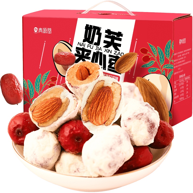 青源堂网红奶枣巴旦木杏仁夹心包装袋奶酪枣小零食礼盒