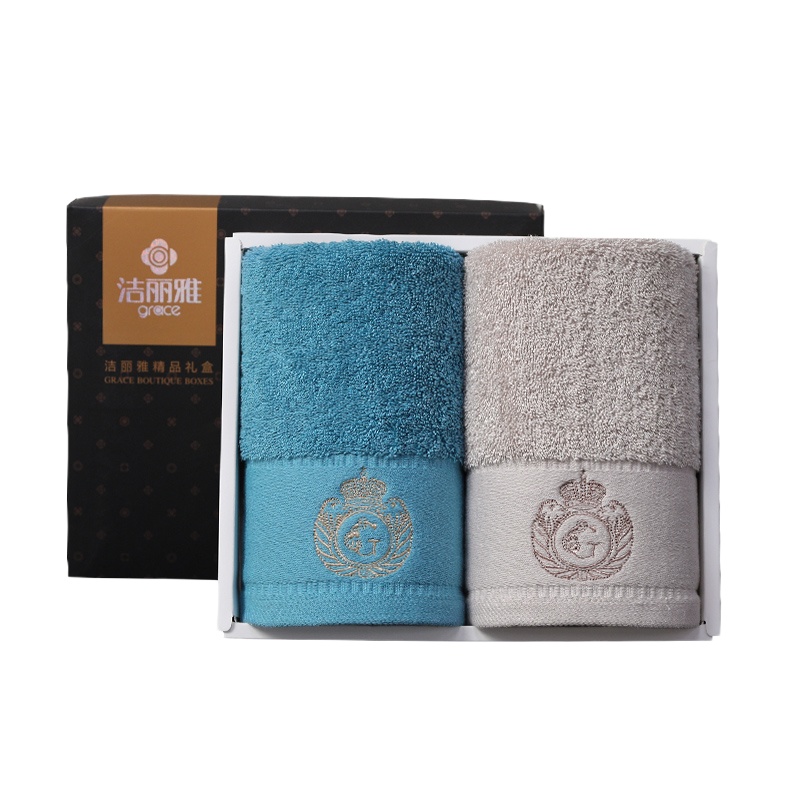 洁丽雅酒店毛巾礼盒套装 纯棉成人洗脸家用婚庆回礼团购定制批发