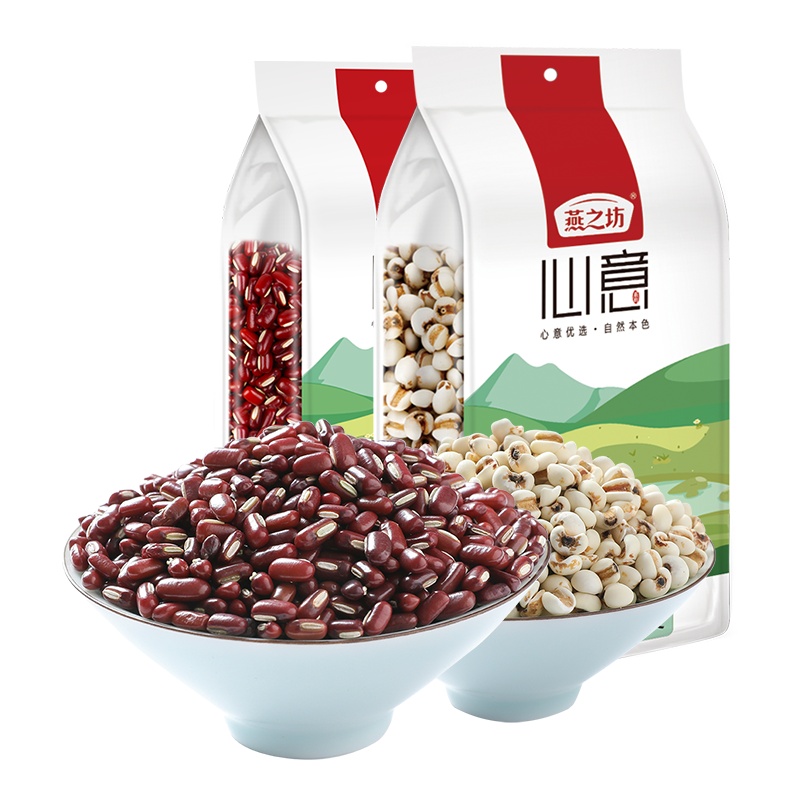 燕之坊 心意 赤小豆1kg+大薏仁米1kg 五谷杂粮 粗粮粥料薏仁红豆
