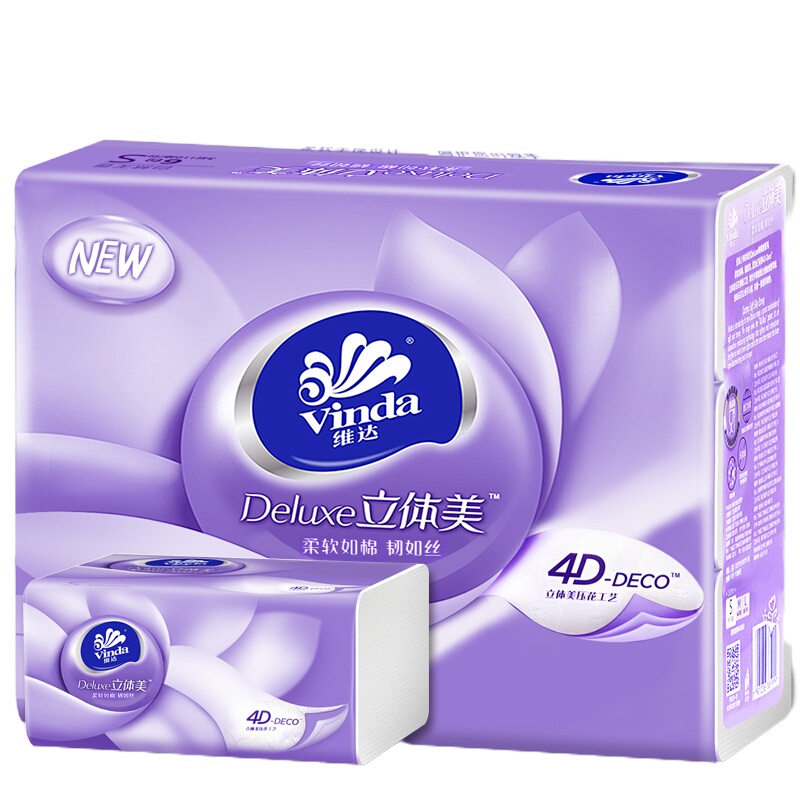 维达(Vinda)软抽纸巾 立体美压花抽纸3层110抽*6包装擦手纸巾 餐巾纸 面巾纸