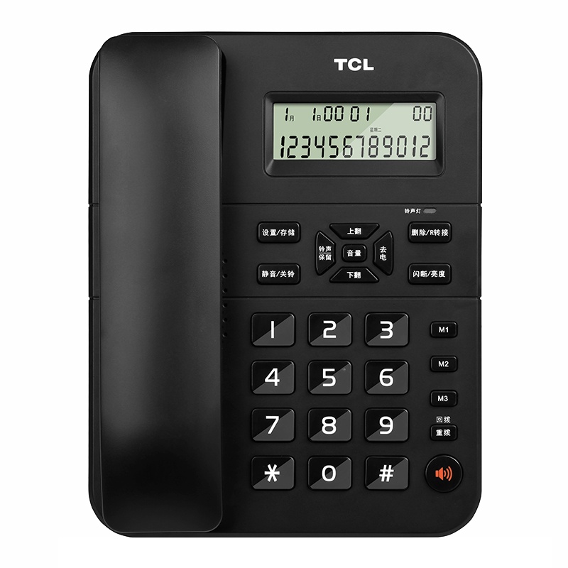 TCL电话机商务办公家用免电池双接口一键拨号通话静音来电关铃音乐保留固定座机