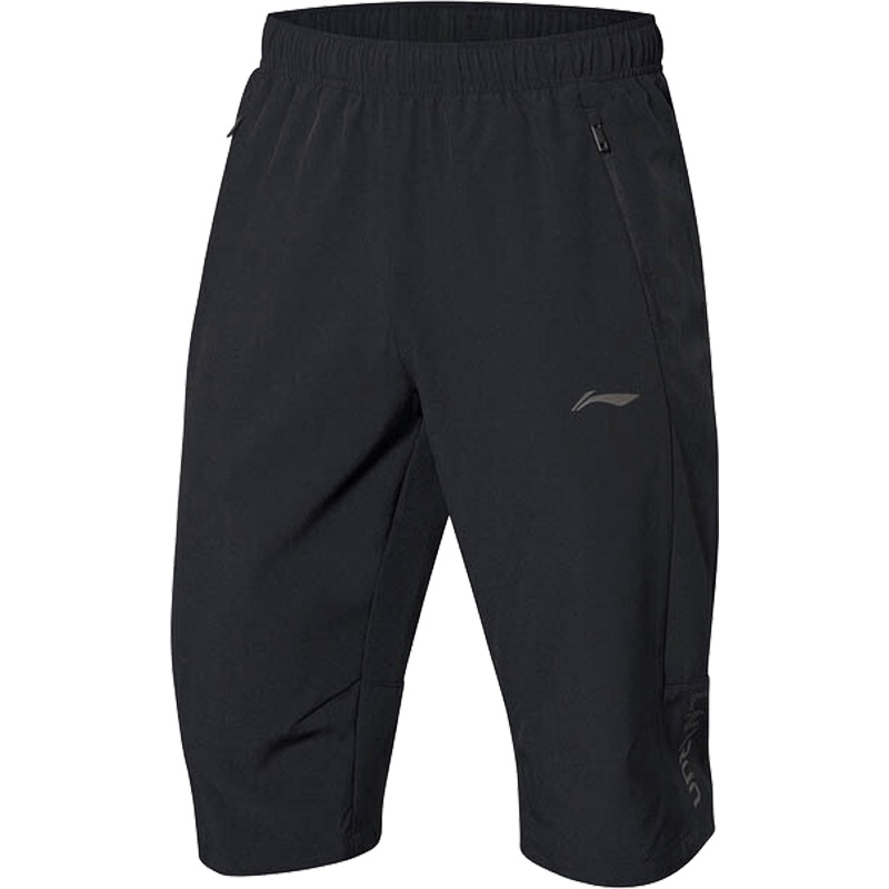 李宁（LI-NING）运动男款七分裤子跑步快干针织运动裤AKQP031