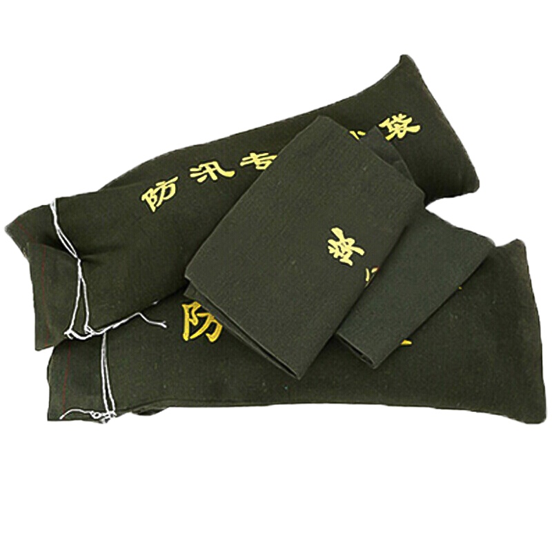 鸣固防水沙袋 防汛专用填补袋沙袋 消防堵水沙包 防洪沙袋堵水沙袋 约25*50cm抽绳款/10个 (不含沙)