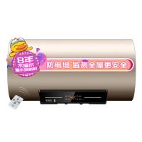 Haier/海尔60升电热水器统帅LEC6002—T1金 3000W三档变频速热 6倍热水高温抑菌 预约洗浴 一级能效