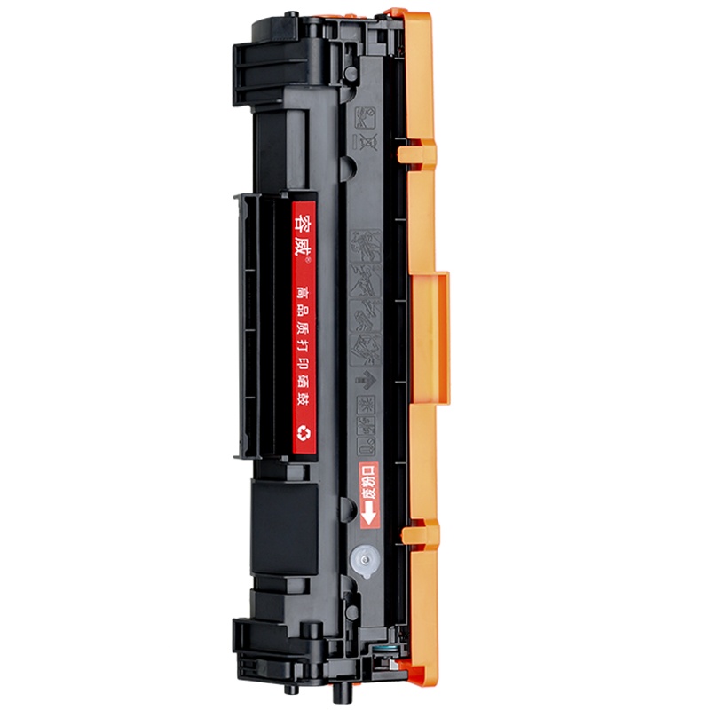 容威 惠普CF247A硒鼓 适用HP M16a M16w M17a M17w M29a M29w打印机47A墨盒 碳粉盒