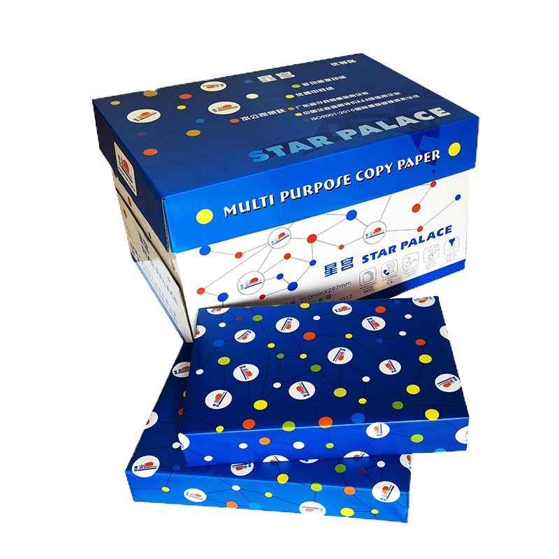 星宫 70克A5 优等品 复印纸 20包/箱 500张/包(单价 元/箱) 厂家直销