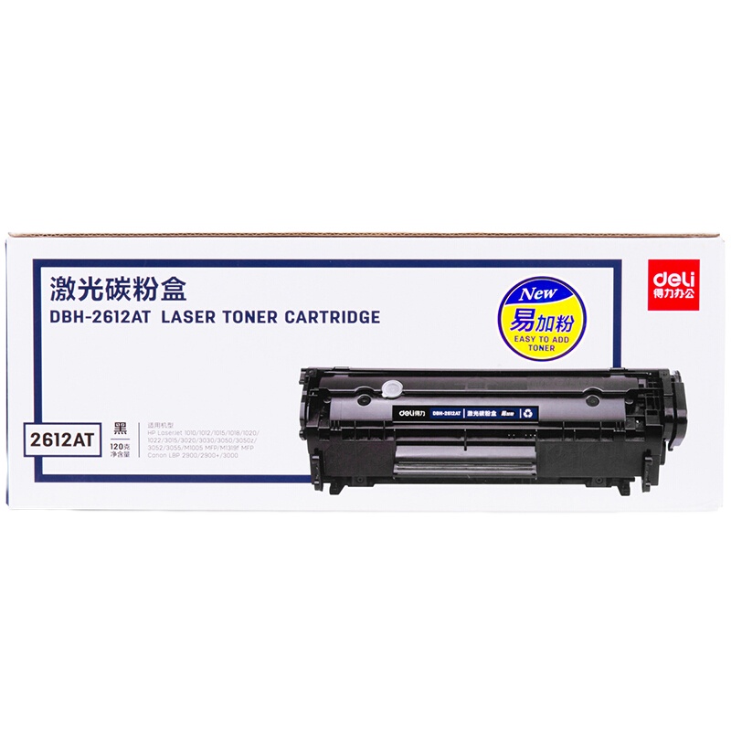 得力(deli) 激光碳粉盒 DBH-2612AT 黑色 单个装