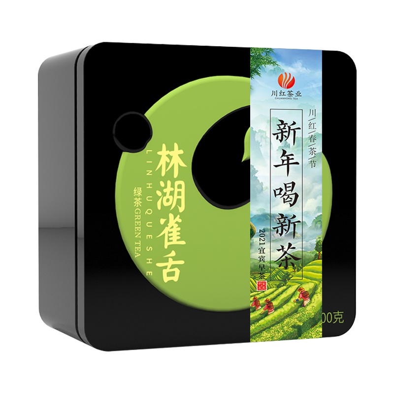 川红 2021年开园头采新茶 特级雀舌绿茶 浓香型嫩芽芽头茶叶100g/盒