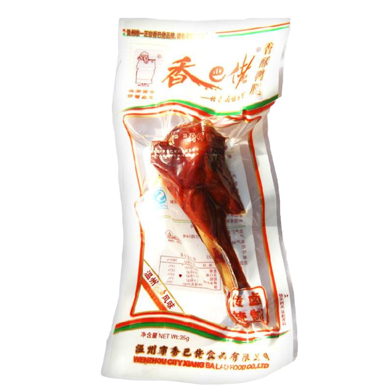香巴佬 香酥鸭腿35g/袋 鸭腿 鸭肉 乡巴佬 零食