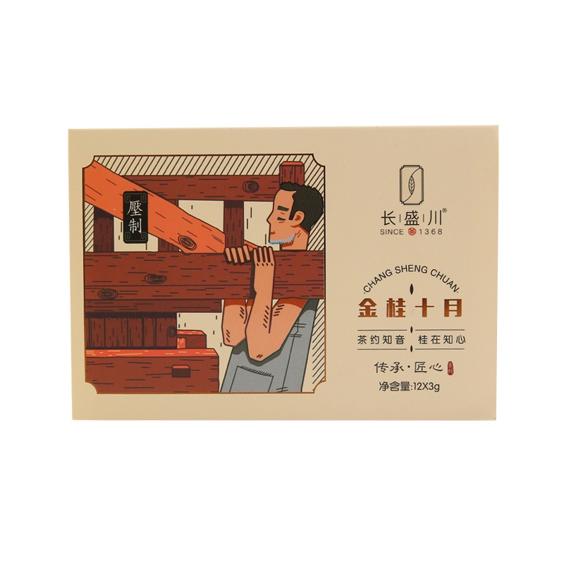 长盛川 组合型调饮花草果茶袋泡桂香红枣蜜桃黑茶玫瑰苹果茉莉香茶 36g