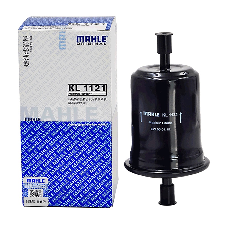 马勒(MAHLE)燃油滤KL1121适配江淮瑞风M5/瑞风/瑞风祥和 2.0L 2.0T 2.4L