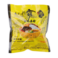 天嗦粉霸桂林米粉 280g 盒×2盒装免煮卤肉干捞粉 桂林市的纯正味道米粉米线 免煮型速食米粉