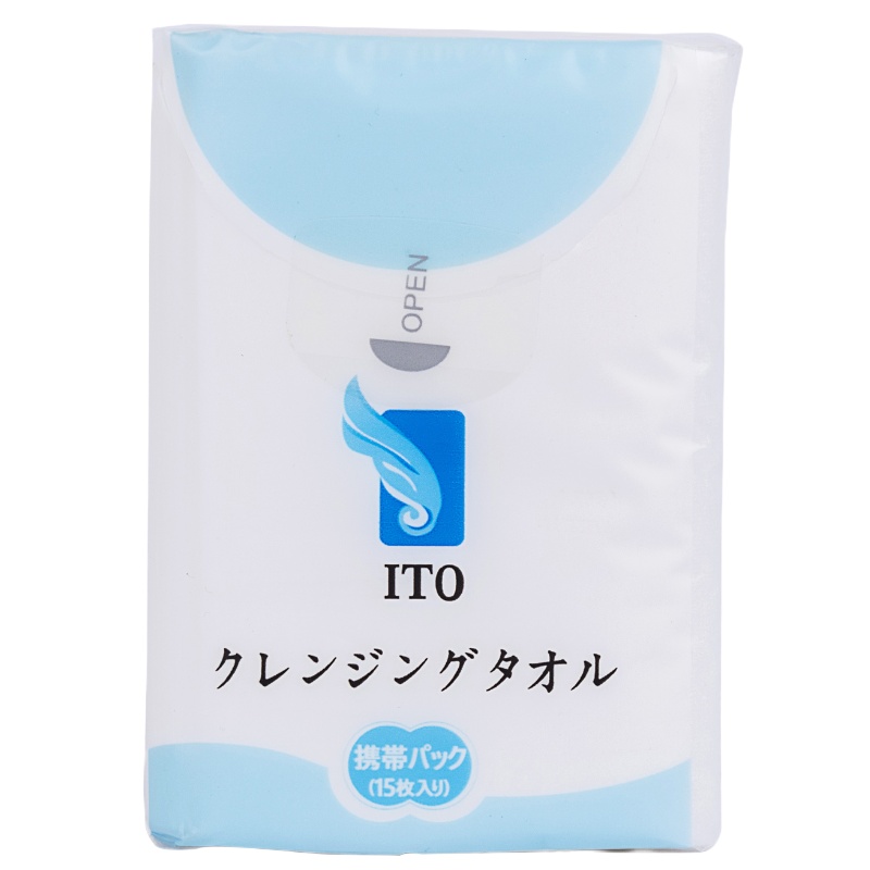 日本ITO洁面巾便携装洗脸巾一次性洁面毛巾棉柔巾干湿两用便携装15枚/包