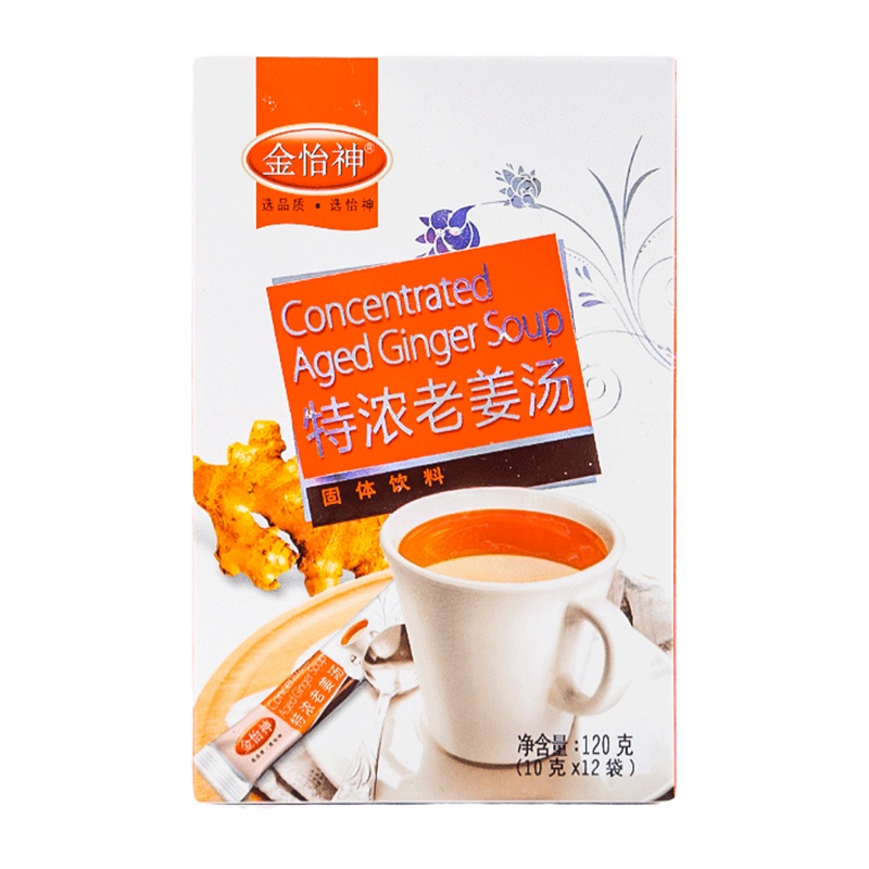 金怡神特浓老姜汤红糖姜茶特浓姜汤甘蔗红糖姜茶盒装120g