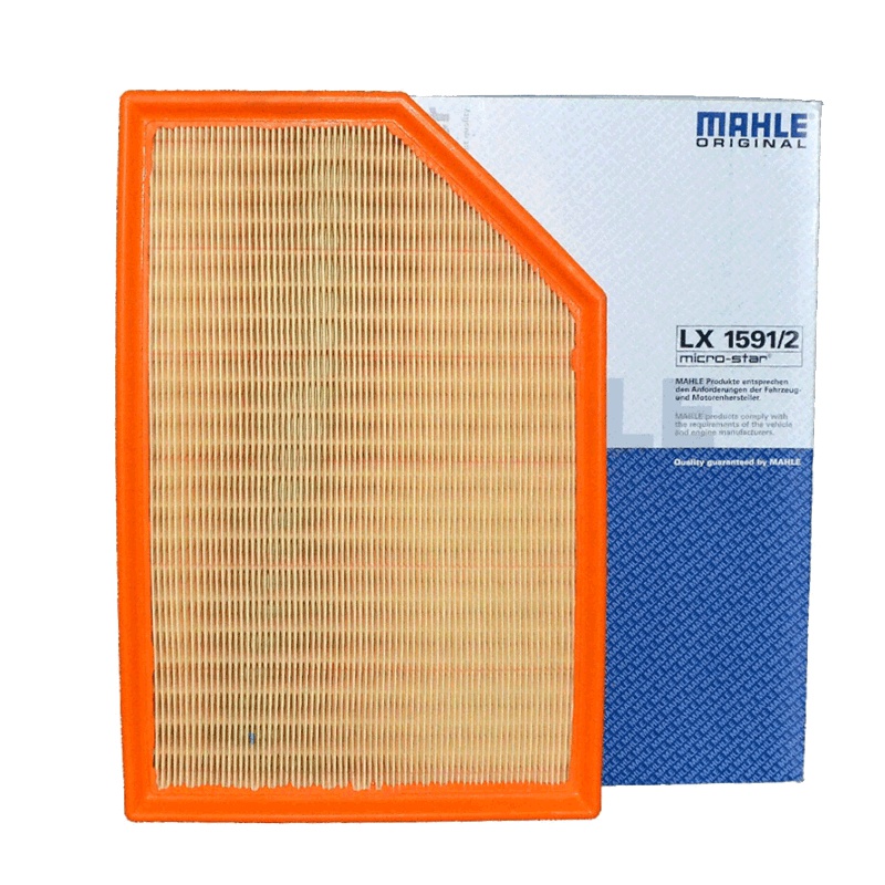 马勒(MAHLE)空气滤清器LX1591/2沃尔沃S80 2.0T/T5 2.4T 4.4/长安新S80L