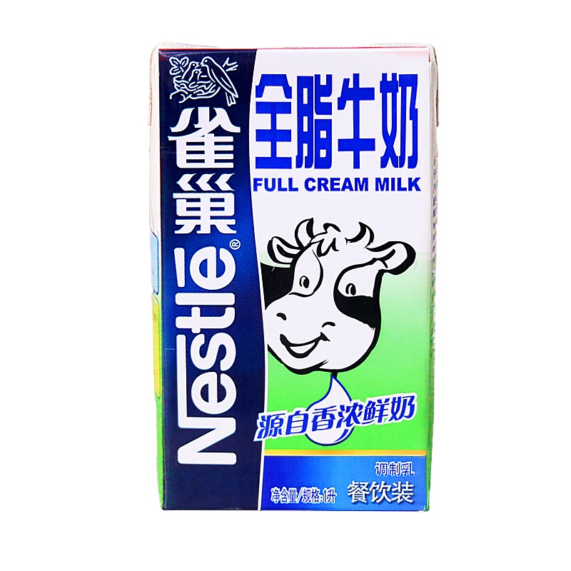 全脂牛奶雀巢