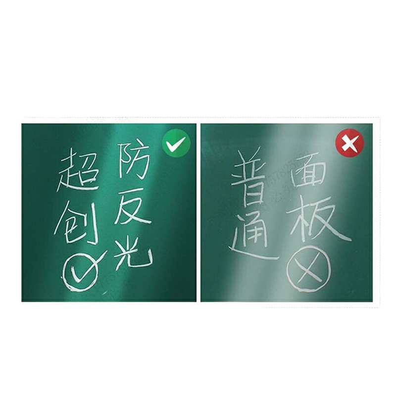 SN-WL-11 左右推拉双层书写板