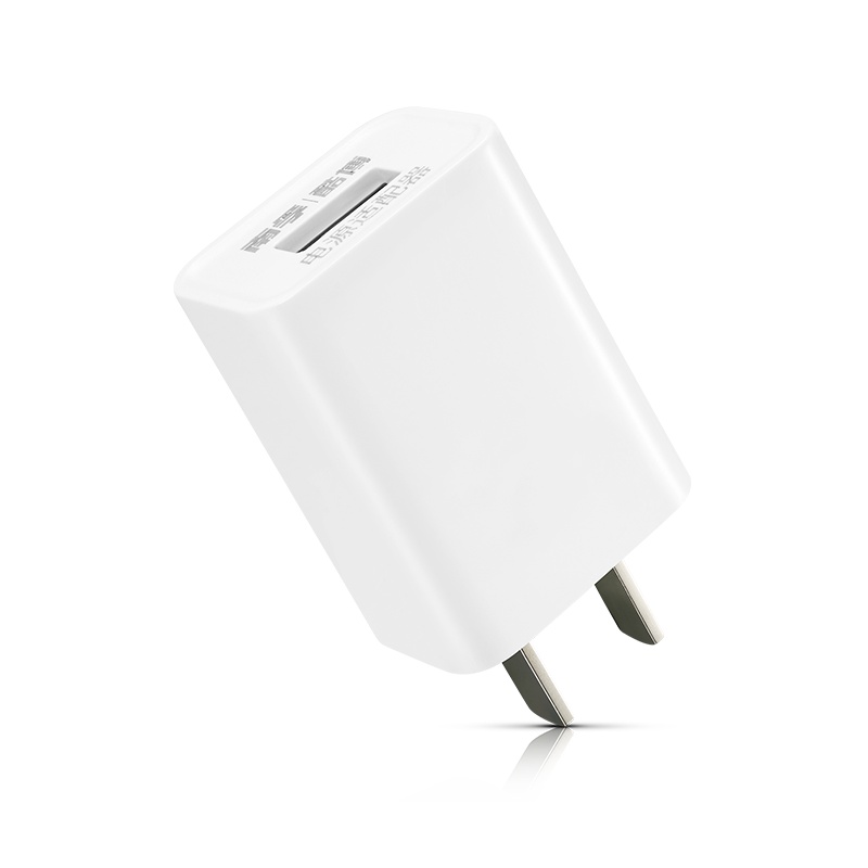 南孚酷博无线手机USB充电头 5V2A速冲不伤机 小巧方便不遮挡