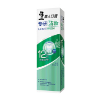 黑人(DARLIE)专研清新牙膏 120g