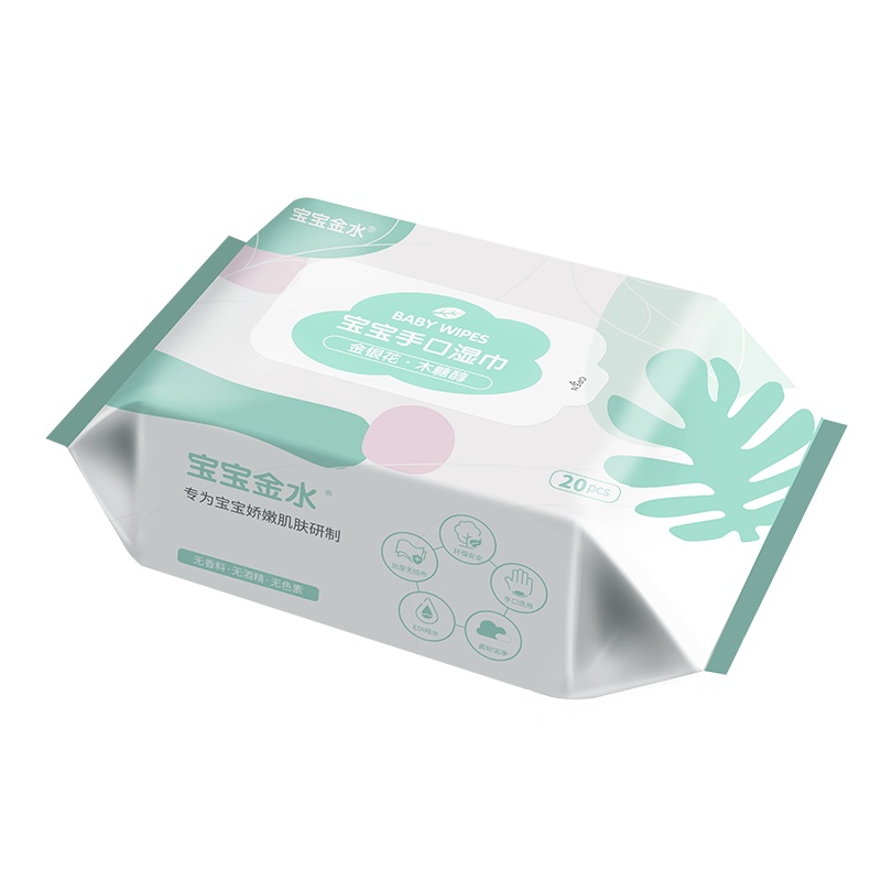 宝宝金水 婴儿湿巾 湿纸巾 婴儿宝宝湿巾纸 儿童湿纸巾 卫生湿巾 婴儿柔湿巾 宝宝手口湿巾20抽