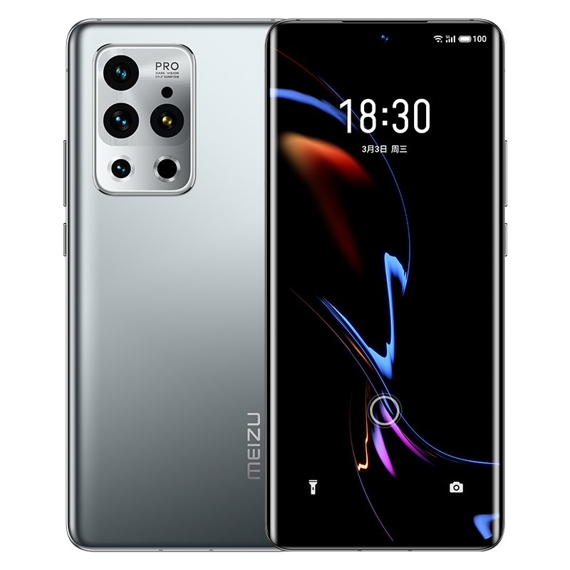 魅族 18 Pro 12GB+256GB 银河秘境 骁龙888 2K AMOLED曲面屏 4400W前摄光学防抖 40W无线超充 5G手机