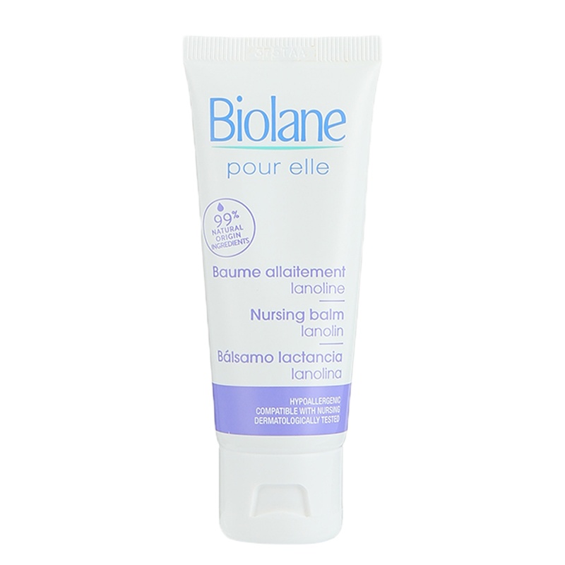 [香港行貨]Biolane法國貝兒母乳專用乳頭護理霜40ml