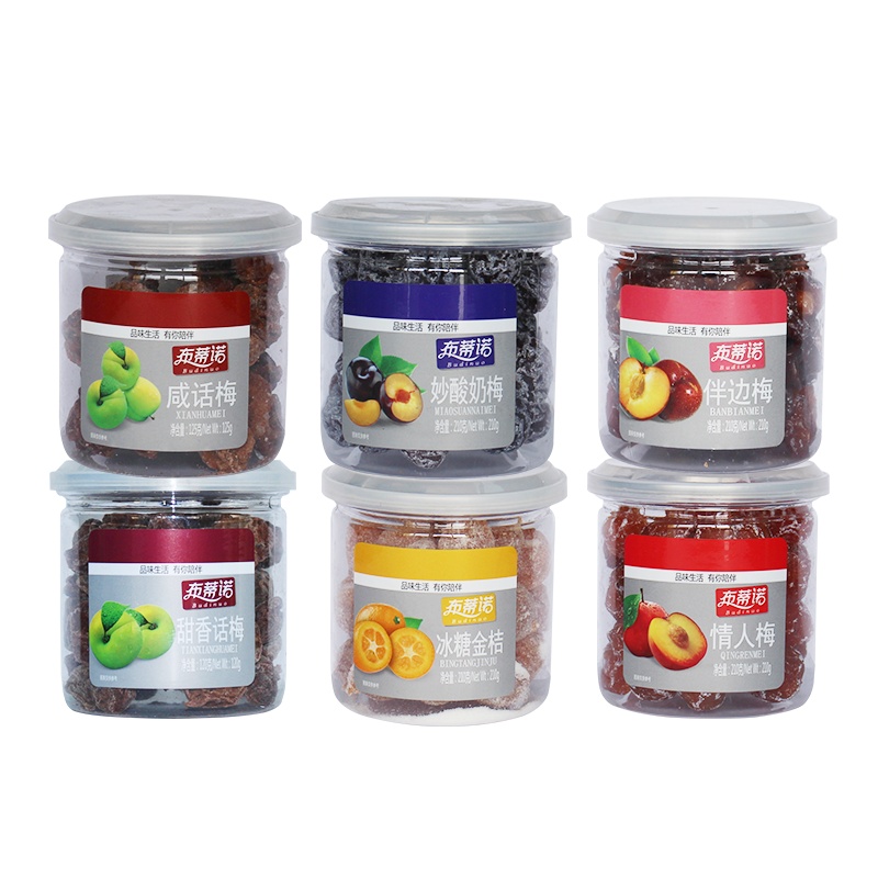 布蒂诺 蜜饯6罐装金桔+梅类蜜饯混合装伴边梅金桔酸奶梅情人梅话梅组合休闲零食