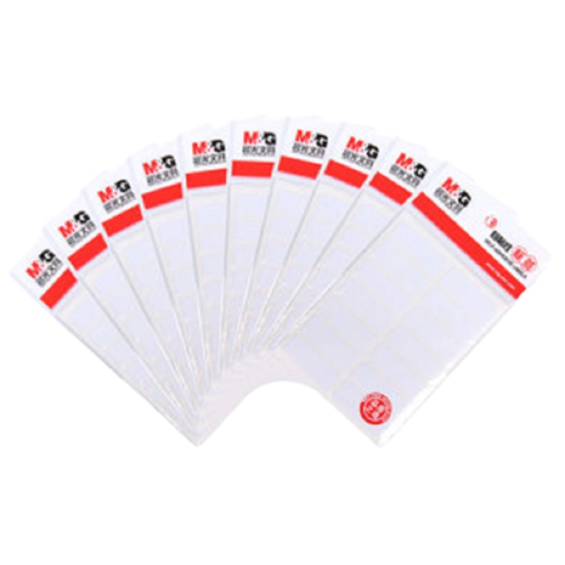 晨光 YT-13 自粘性标签 贴空白不干胶贴纸名字贴