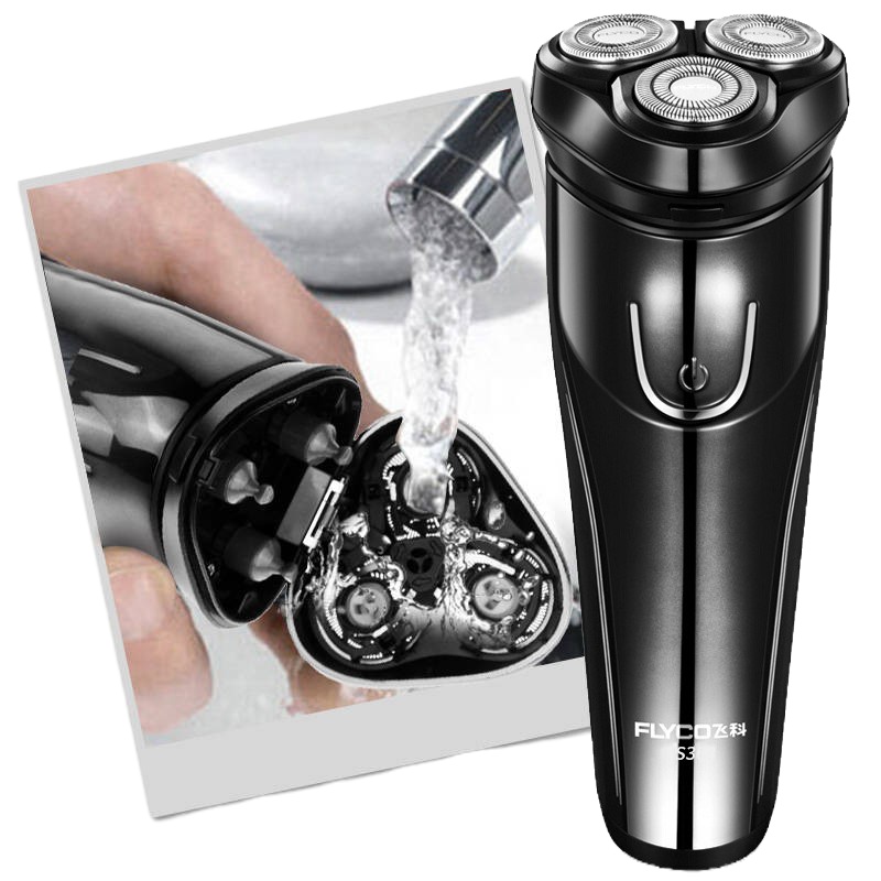 飞科(FLYCO)电动剃须刀FS366刮胡刀 全身水洗 充电式电须刀 单个装
