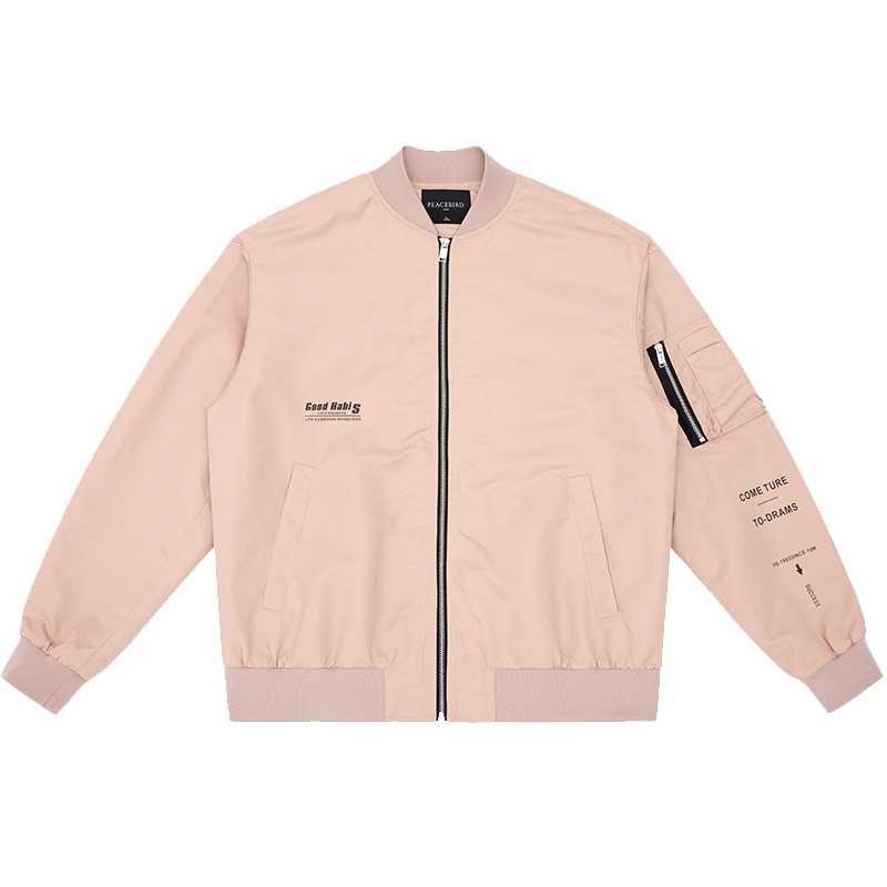 太平鸟男装秋冬2019新款粉色夹克棒球领休闲时尚外套男士潮流上衣