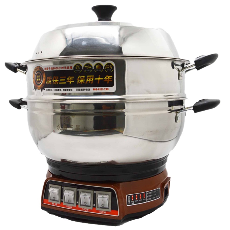 永泰三星 好帮手C款(32CM)(6件/箱)大按键开关 2100W大功率食品级不锈钢多功能电热锅