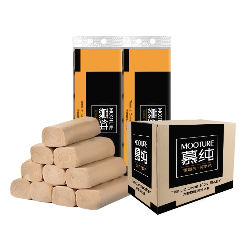 慕纯本色卷纸80克24卷卷卫生纸家庭装抽整箱批发无芯卷纸实惠装