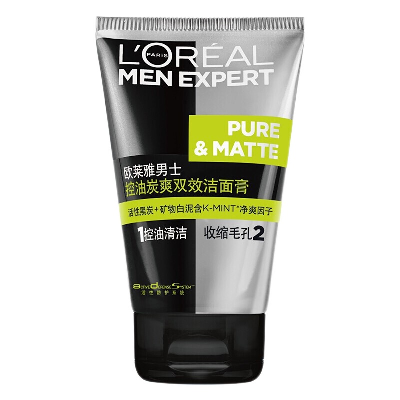 欧莱雅(LOREAL)男士控油炭爽双效洁面膏/霜 100ml 控油平衡;深层清洁 各种肤质 正品