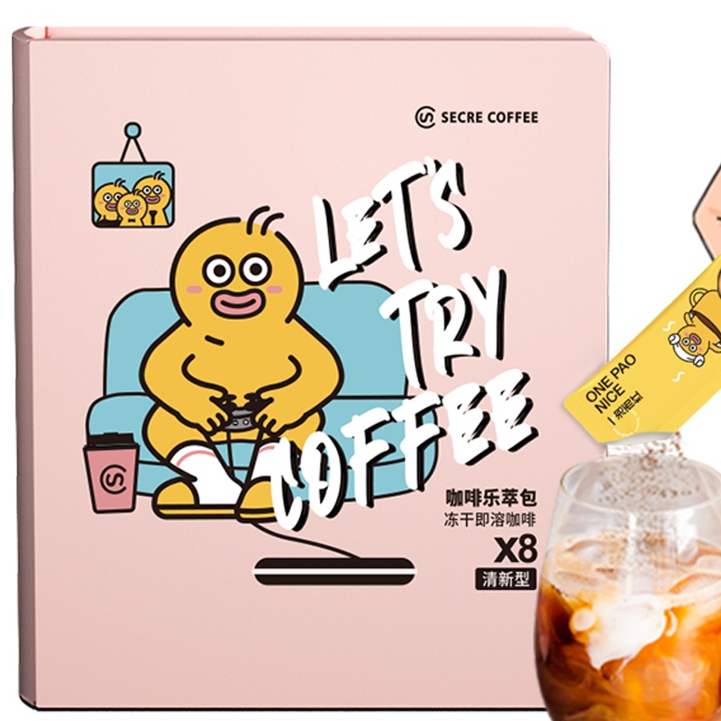 时萃咖啡乐萃包冻干即溶咖啡(清新型)8包装