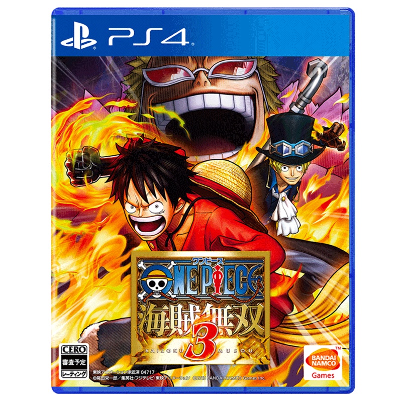 索尼(SONY)PlayStation PS4游戏 航海王 海贼无双3 航海无双3 海贼王3国行中文(兼容PS5主机)