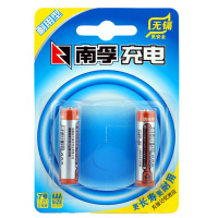 南孚 AA充电电池 5号 1.2V 2400mAh 2粒装