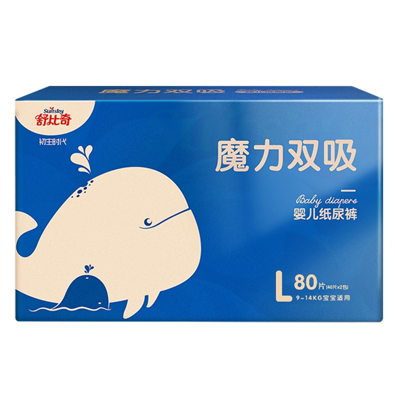 舒比奇魔力双吸纸尿裤/超薄透气尿不湿L码大号80片[9-14kg]