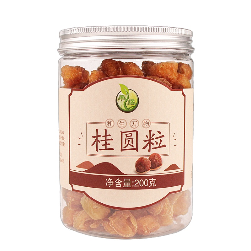 禾煜罐装无核桂圆粒200g 无核桂圆干龙眼干 南北干货 禾煜出品
