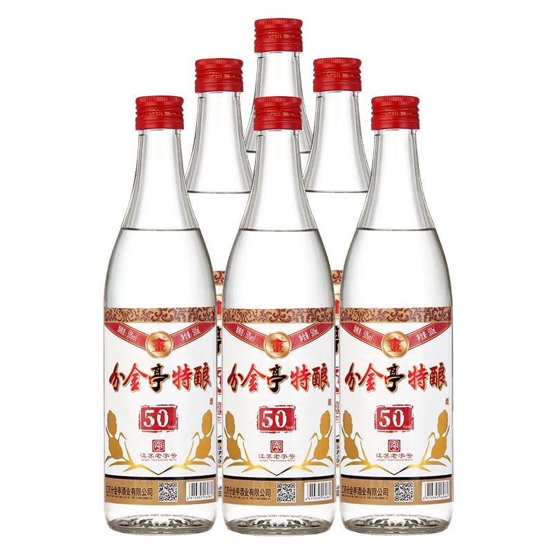 【酒厂直供】 分金亭 50度 特酿 浓香型白酒 500ML*12瓶装（二次包装，酒厂直供）