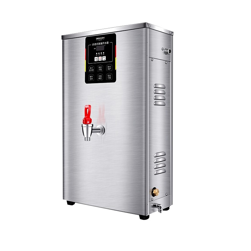 德玛仕 商用 开水机直饮机 电热烧水器炉 热水机煮水饮水机吧台热水箱 KW-40P-1T步进式披挂两用型40L/h