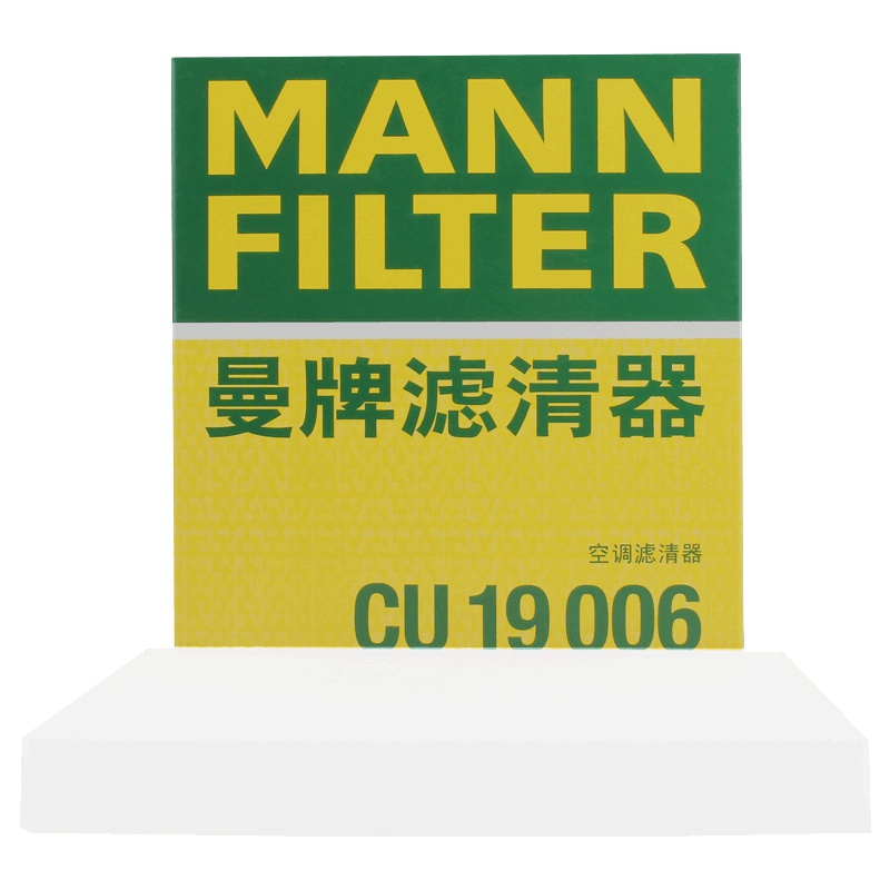 曼牌(MANN)空调滤CU19006适配13-15款新凯越/10-13款赛欧/15-18款赛欧3/16-17款乐风RV