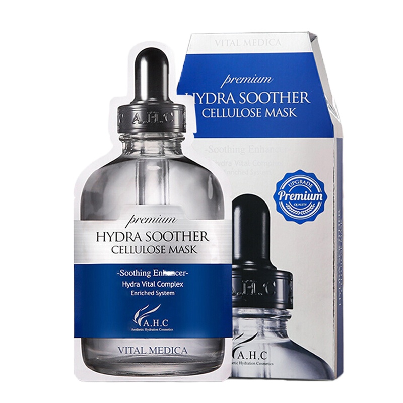 韩国进口AHC玻尿酸美嫩白面膜 面贴膜清洁去黑头补水保湿晒后修复收缩毛孔 5片/盒 第三代高浓度B5三代蓝面膜