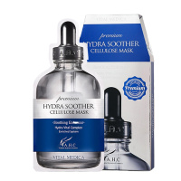 韩国进口AHC玻尿酸美嫩白面膜 面贴膜清洁去黑头补水保湿晒后修复收缩毛孔 5片/盒 第三代高浓度B5三代蓝面膜