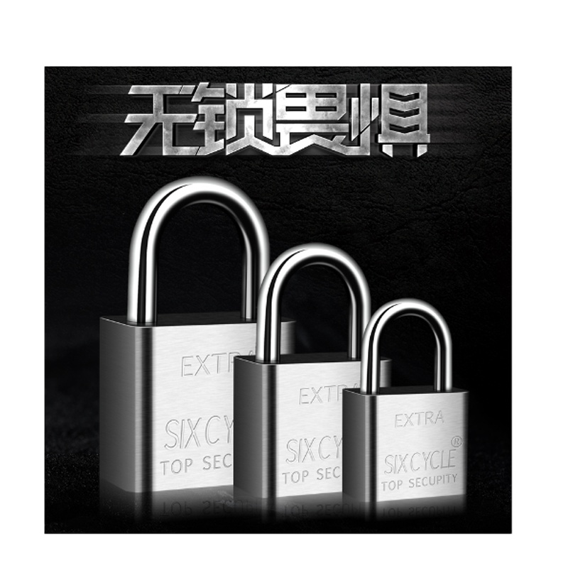 挂锁防盗锁 30mm通开型短梁