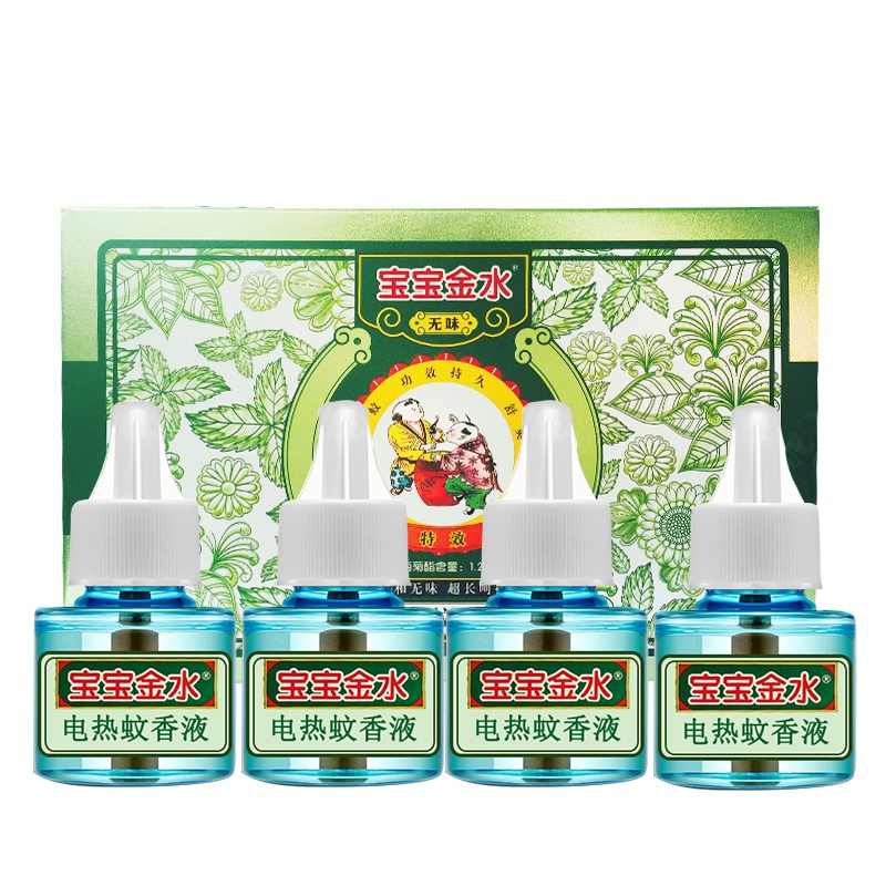 宝宝金水 驱蚊 蚊香液 防蚊 电蚊香 驱蚊器 婴儿婴童儿童宝宝驱蚊 电热蚊香液无香型 45ml×4瓶补充装