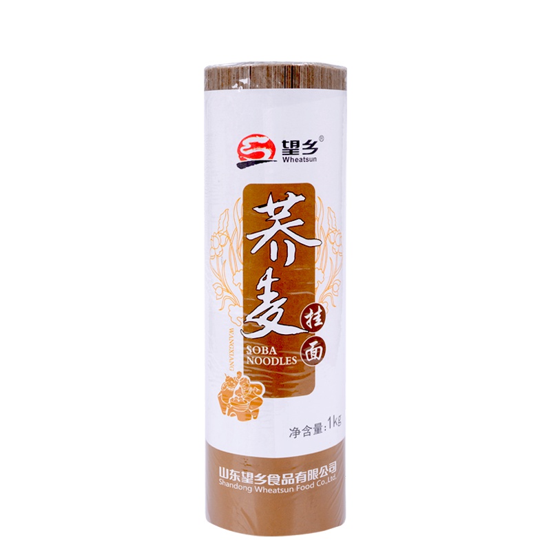 望乡荞麦挂面1kg 杂粮粗粮荞麦面挂面面条 方便食品