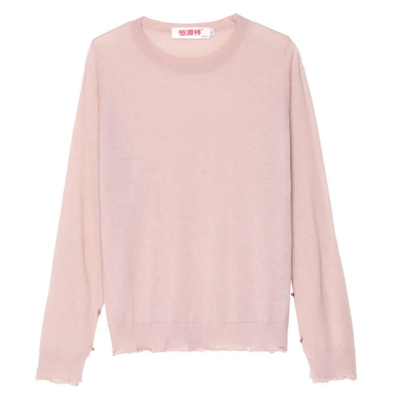 恒源祥女士羊毛衫2020新款女韩版秋冬套头宽松外套针织衫上衣